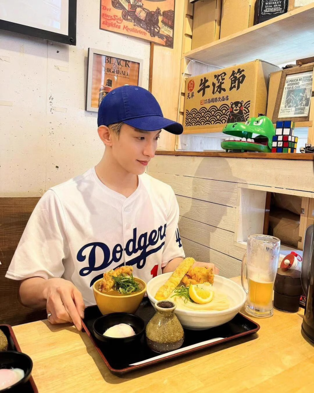 SEVENTEEN DK Inspired 17 Baseball Jersey