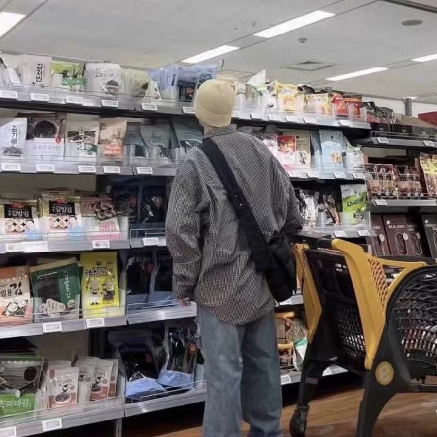 Seventeen S.coups Inspired Plaid Shirt