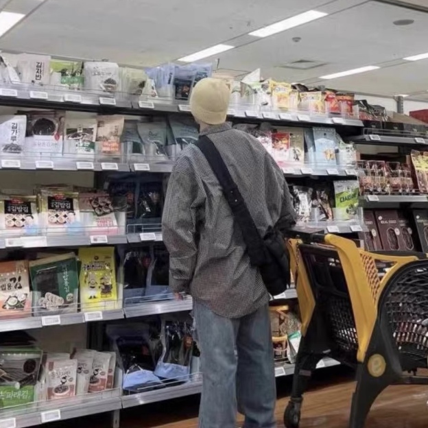 Seventeen S.coups Inspired Plaid Shirt