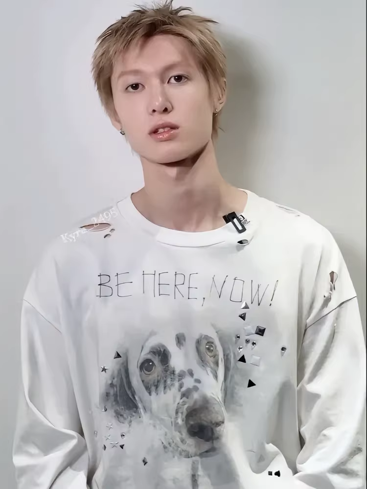 Cortis Martin Inspired Dalmatian Print Distressed Long Sleeve Tee