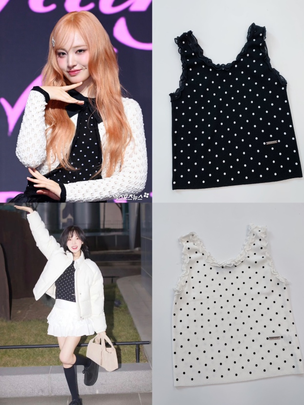 Red Velvet Wendy & IVE Liz Inspired Lace Trim Dot Print Slim Tank