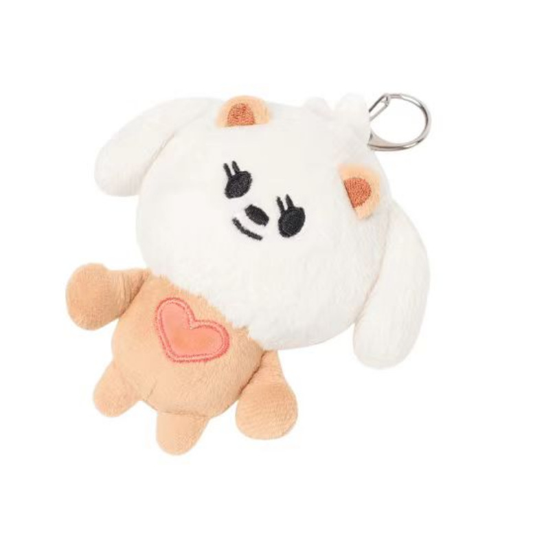 TXT PPULBATU PLUSH KEYRING