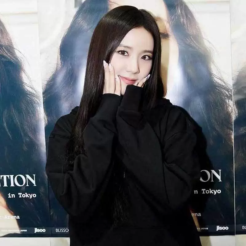 Jisoo LightsLoveAction In Tokyo Hoodie-Blackpink Jisoo