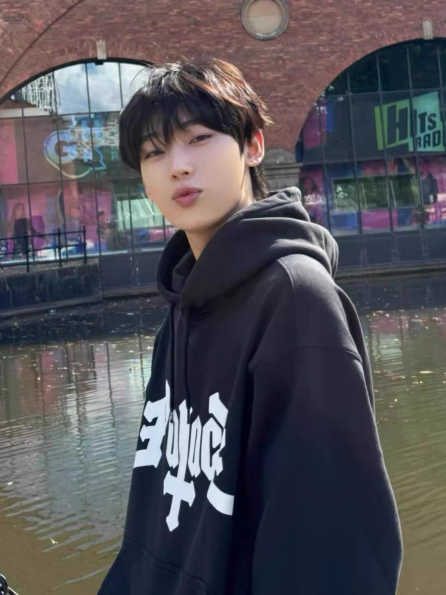 ENHYPEN Jungwon Inspired Letter Print Hoodie