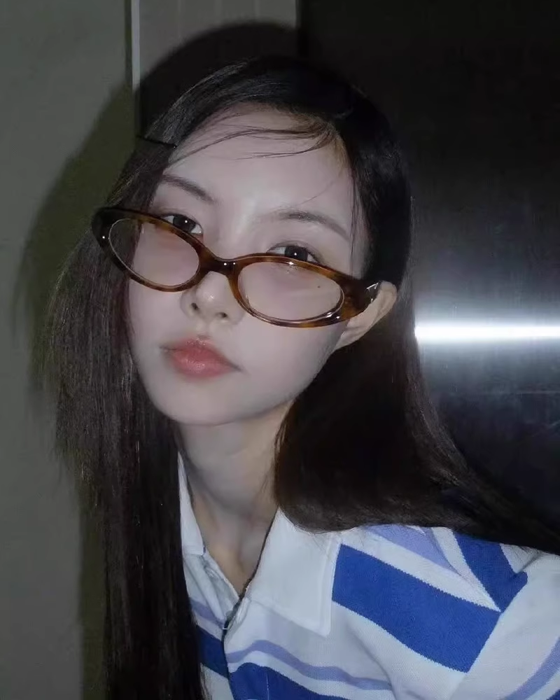 illit Yunah Striped Polo Shirt