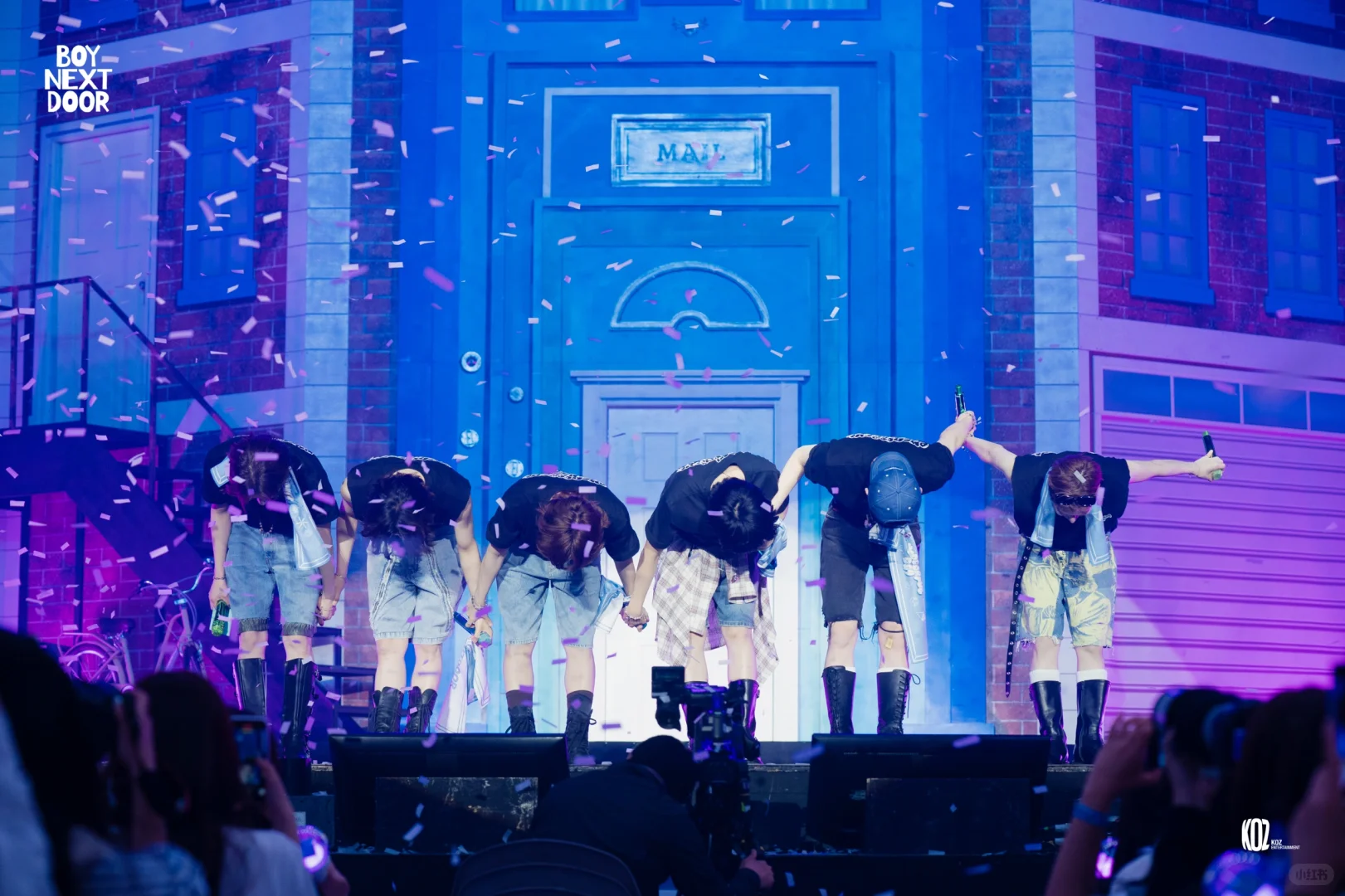 BOYNEXTDOOR 2024 FM Onedoorful Day Merch Inspired T-Shirt