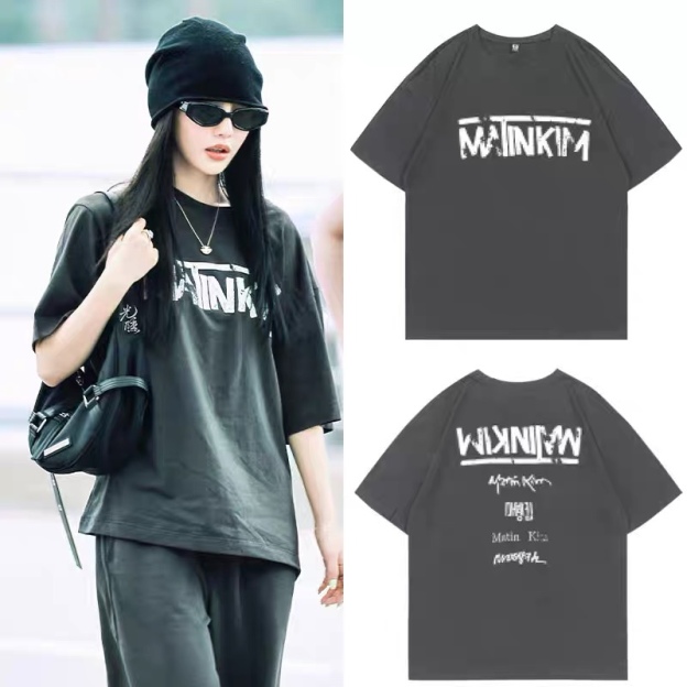 Aespa Ningning Inspired Logo Print Oversize Tee