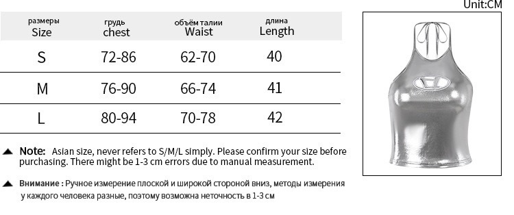 Blackpink Jisoo Inspired Metallic Halter Crop Top