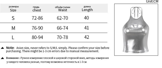 Blackpink Jisoo Inspired Metallic Halter Crop Top
