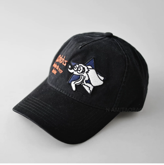 BTS V Taehyung Inspired Cotchs Puppy Embroidery Baseball Cap Hat