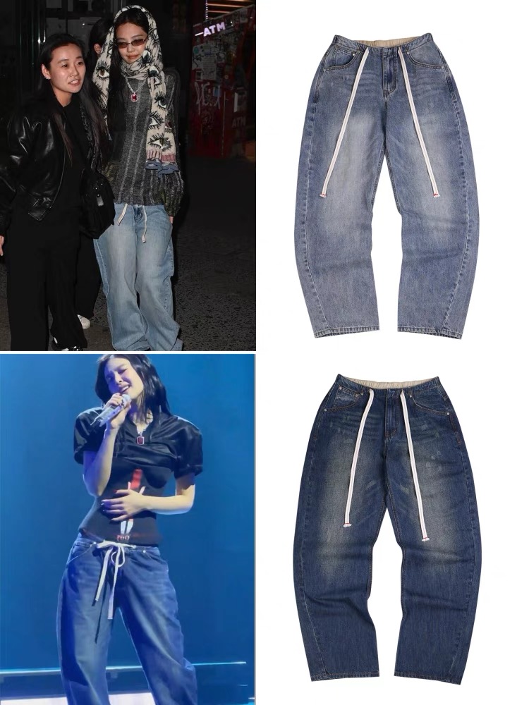Blackpink Jenni Inspired Drawstring Wide Leg Jeans