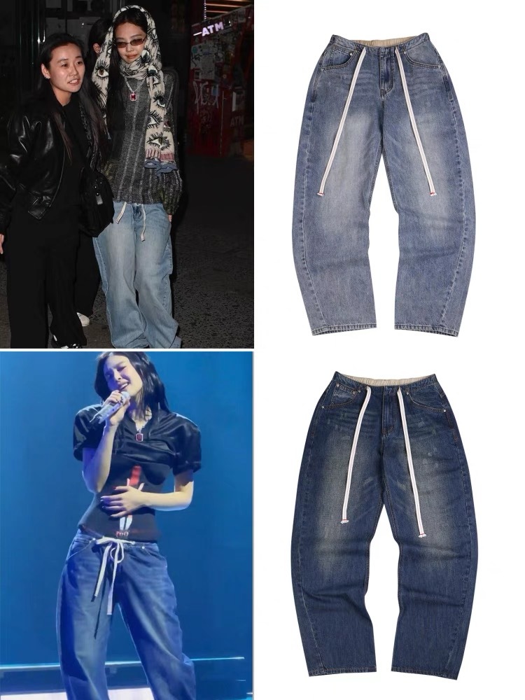 Blackpink Jenni Inspired Drawstring Wide Leg Jeans