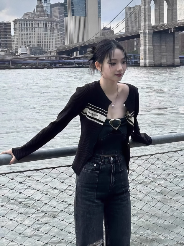 Aespa Karina Inspired Black & White Slim Fit Cardigan