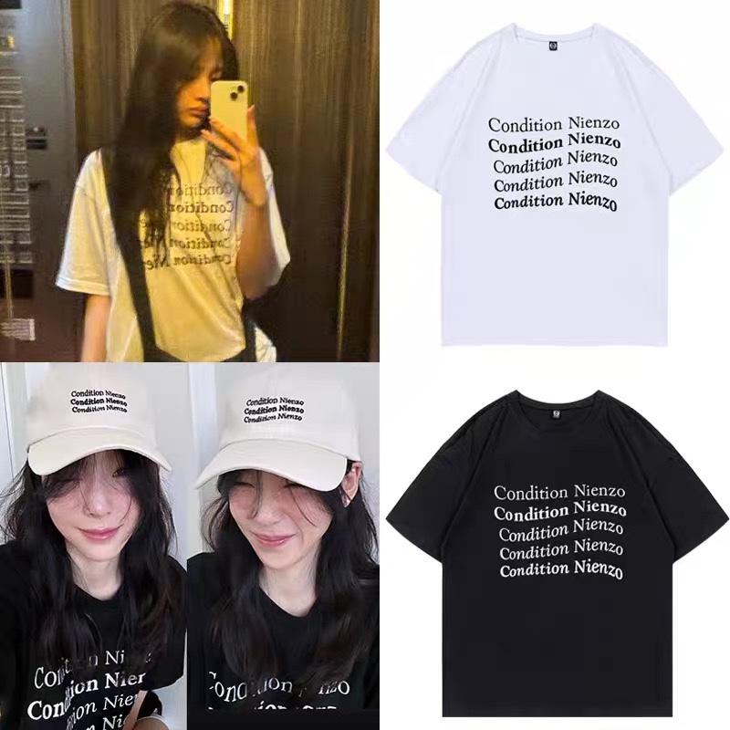 NewJeans Minji & Taeyeon Inspired Letter Print Tee