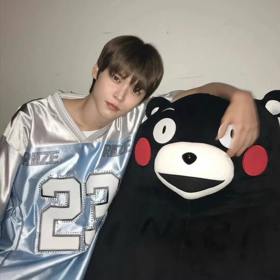 RIIZE Inspired Custom Silver Blue Spliced Jersey