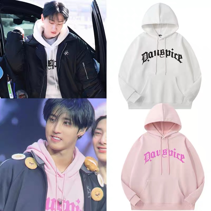 Super Junior-Eunhyuk & Strakids-Han Same Hoodie