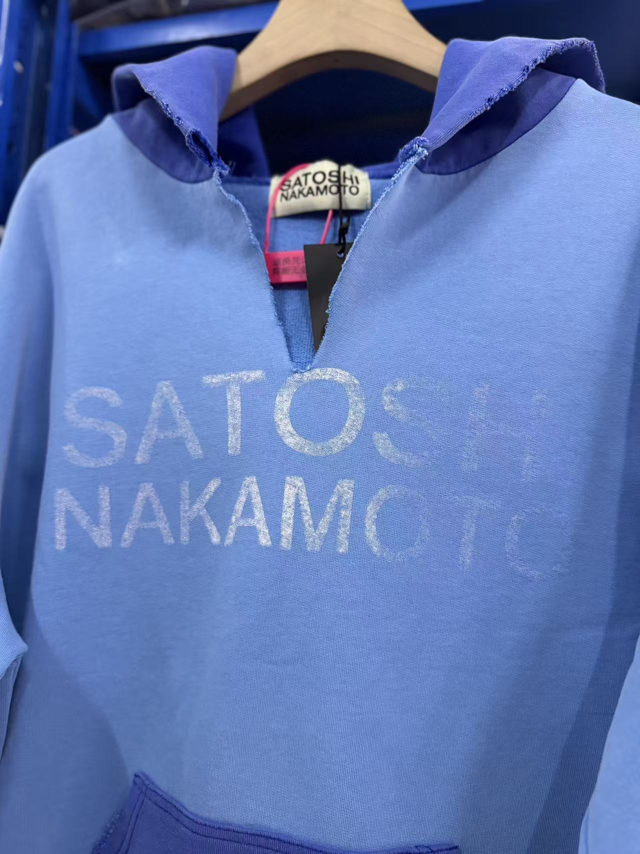 Enhypen Ni-ki Inspired Satoshi Distressed Blue Patchwork Hoodie-niki