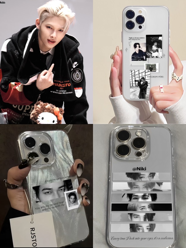 Enhypen NIKI 3 Pcs Set Phone Case for All Phones