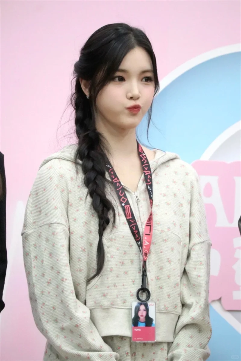 Twice Nayeon&Hearts2Hearts inspired Floral Waffle Hood Zip-up & Shorts Set