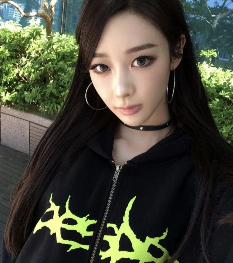 Aespa Lemonade Merch Inspired Hoodie
