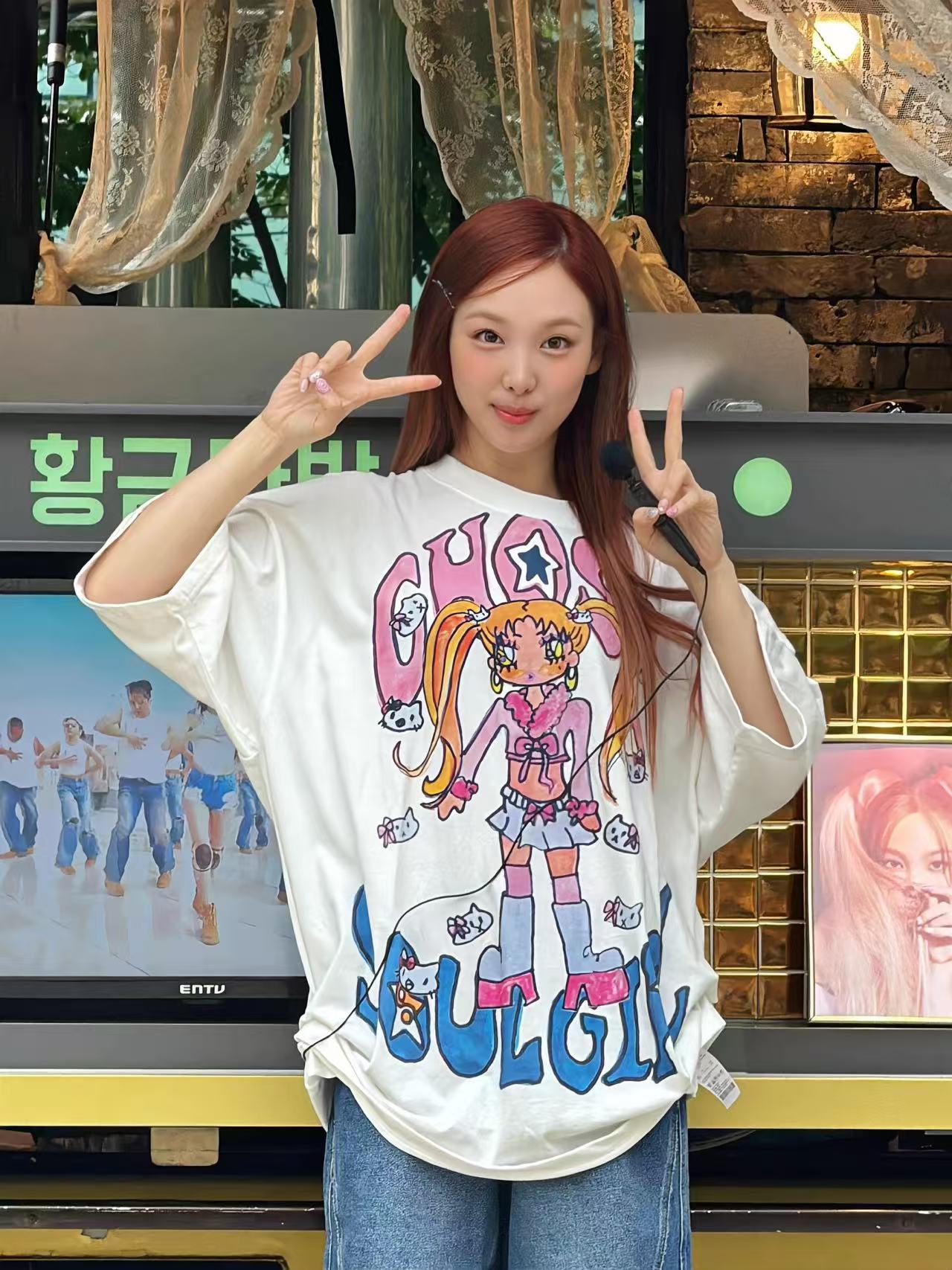 TWICE Nayeon Inspired Anime Girl Graphic Tee