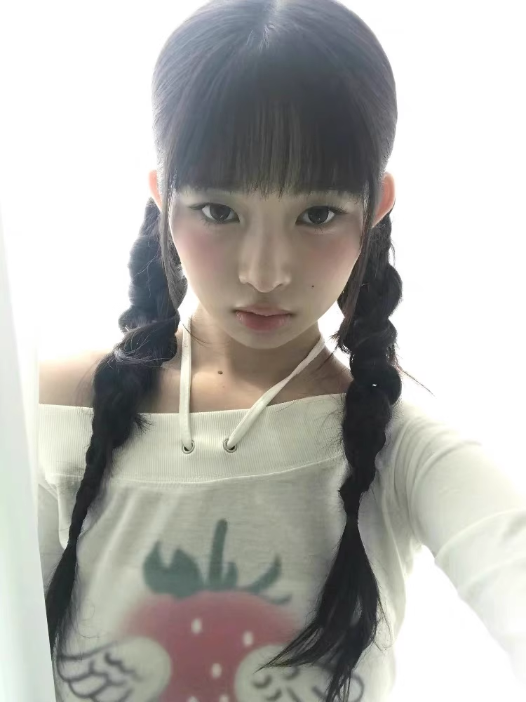 IVE Rei Inspired Strawberry Angel Off Shoulder Top