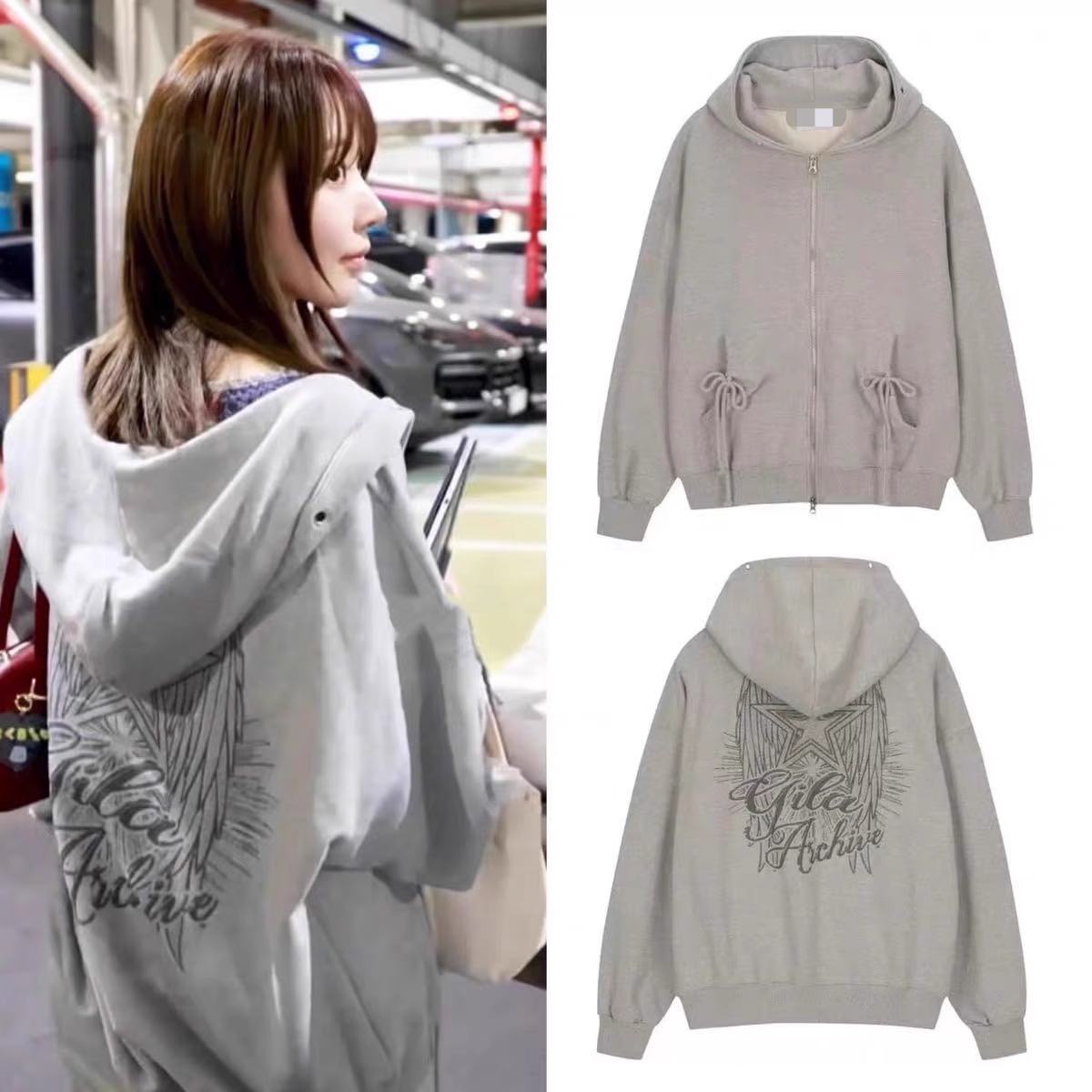 LE SSERAFIM Sakura Inspired Star Wing Zip-up Hoodie