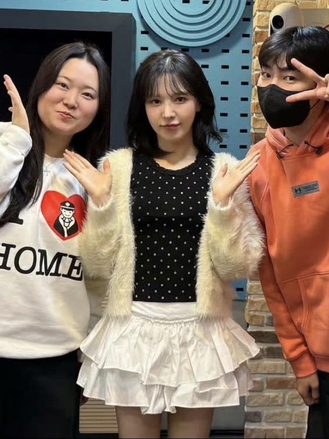 Red Velvet Wendy & IVE Liz Inspired Lace Trim Dot Print Slim Tank