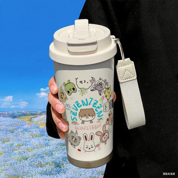 Seventeen Custom Stainless Steel Vacuum Insulated Tumbler