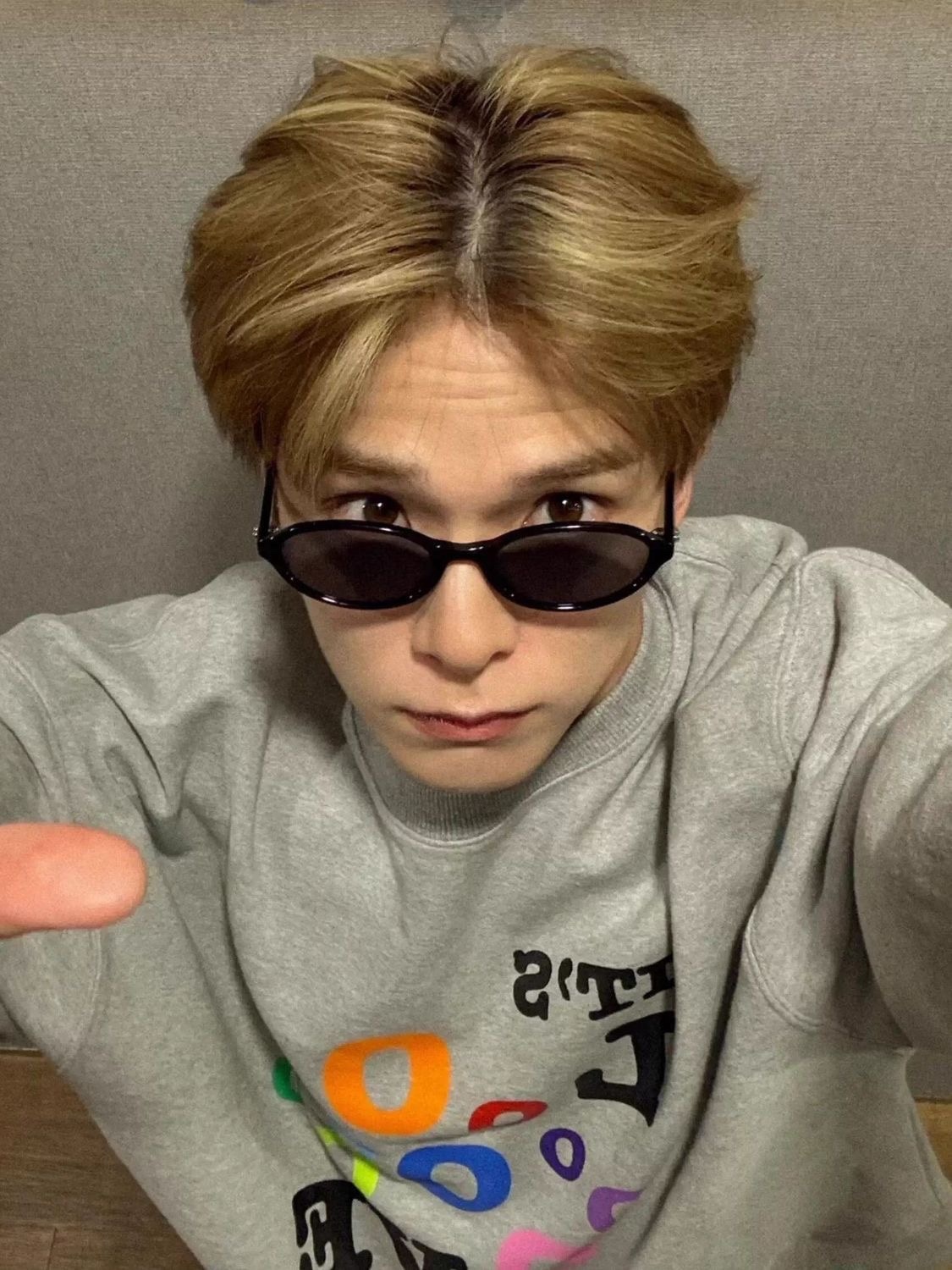 TREASURE Asahi Inspired IT'S LOVE Graphic Sweatshirt