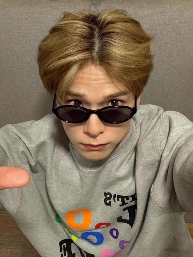 TREASURE Asahi Inspired IT'S LOVE Graphic Sweatshirt