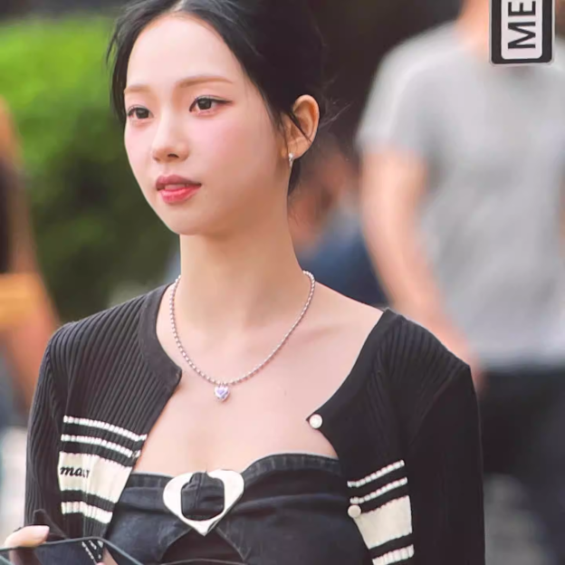 Aespa Karina Inspired Black & White Slim Fit Cardigan