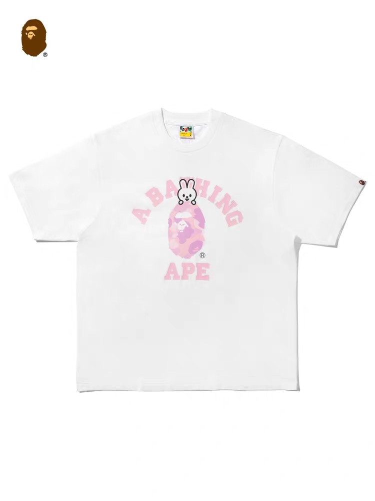 Straykids X Bape Bbokari College Tee