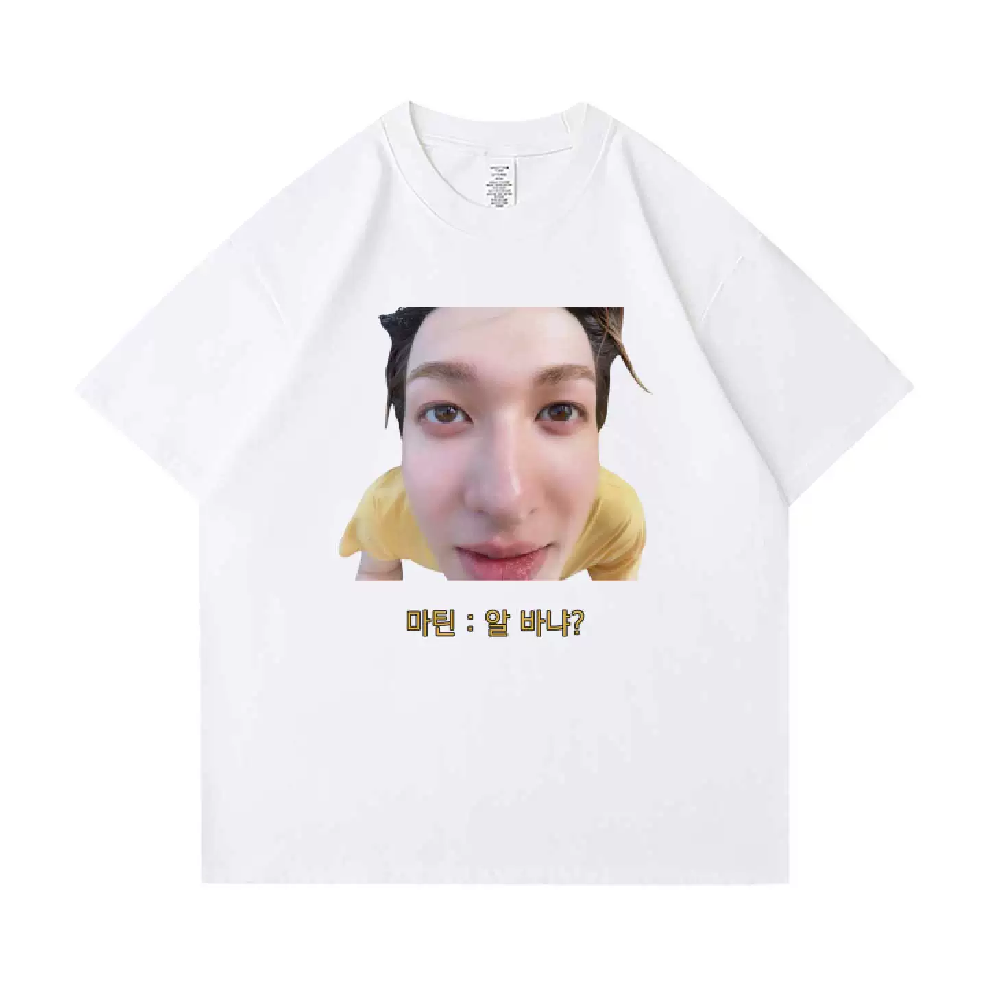 CORTIS 1st Anniversary Inspired Big Head Graphic Tee