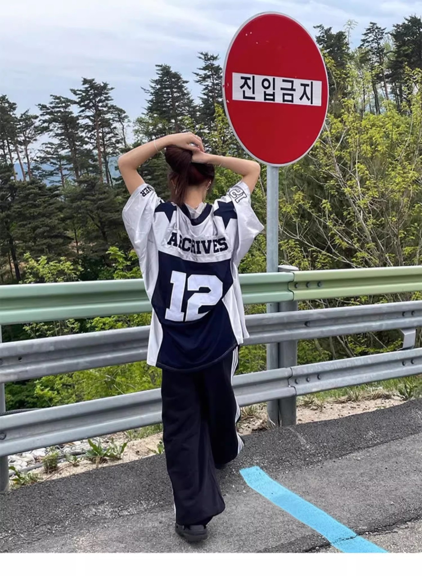 Seventeen Dino&Lesserafim Eunchae Vintage Basketball Jersey Tee