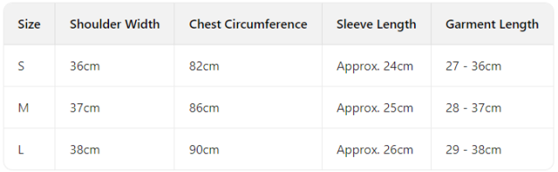 IVE Rei&GIDLE Yuqi Inspired Rosetta Baby Shirt