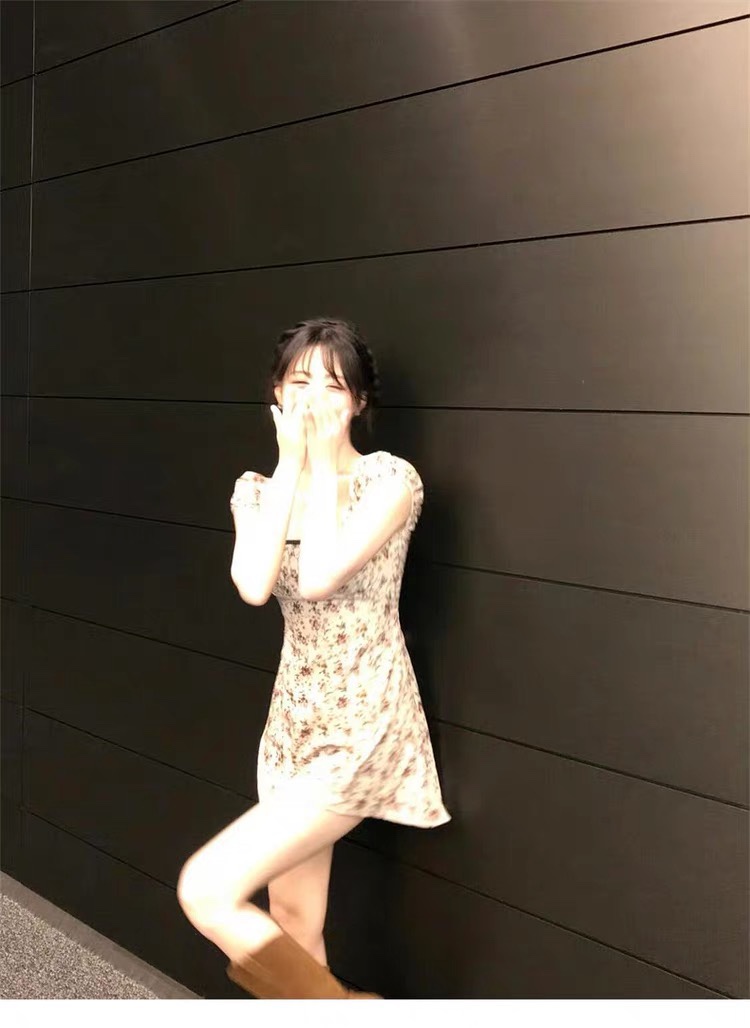 Babymonster Ahyeon Inspired Floral Wrap Dress