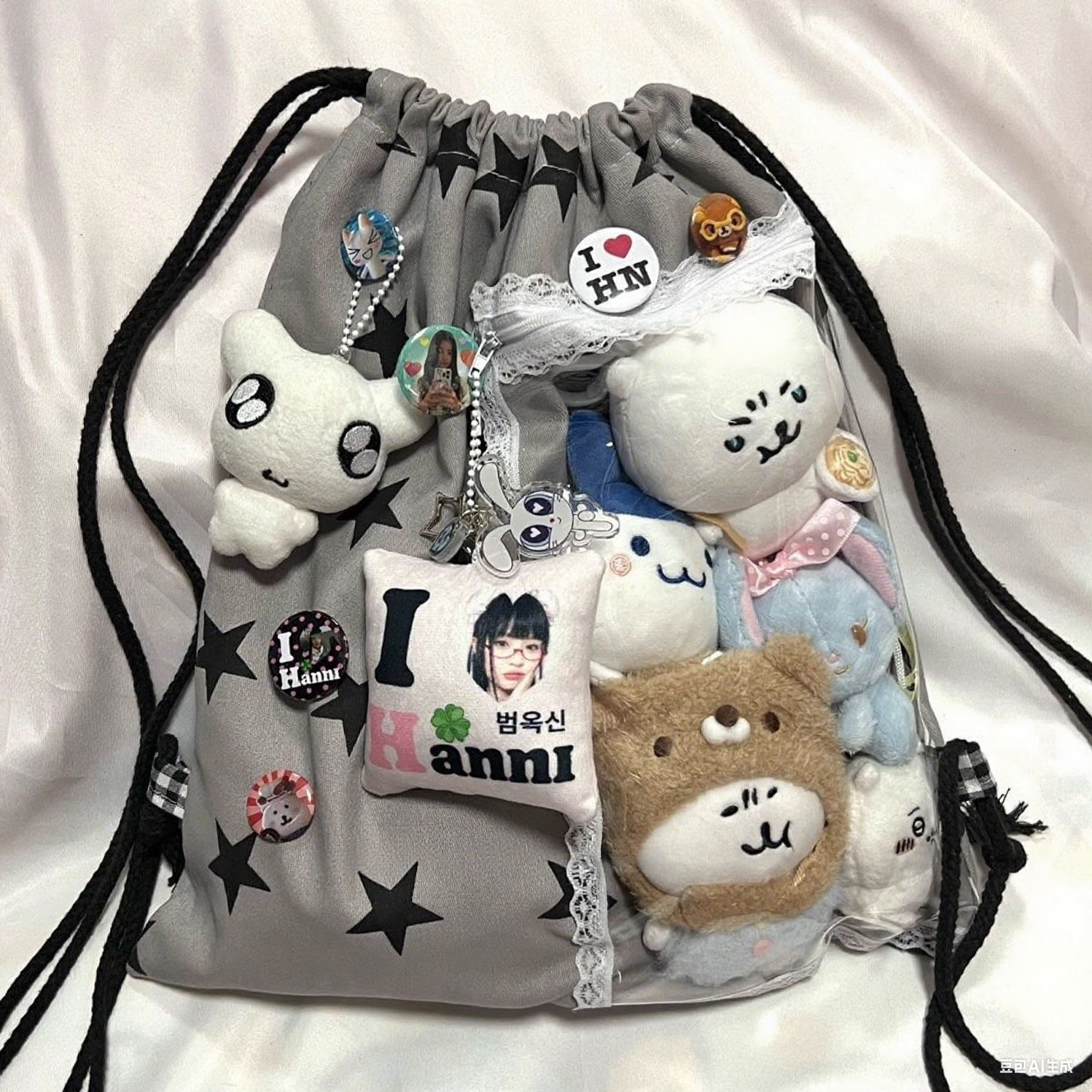 Kpop Star Patterned Decor Drawstring Bag