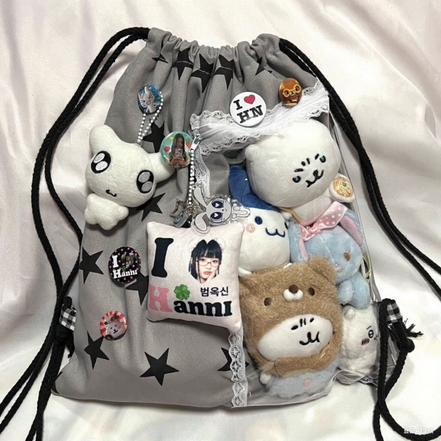 Kpop Star Patterned Decor Drawstring Bag