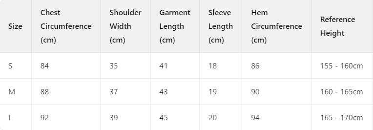 Aespa Live Tour-Synk Parallel Line T-shirt-Aespa