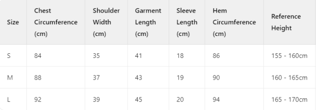 Aespa Live Tour-Synk Parallel Line T-shirt-Aespa