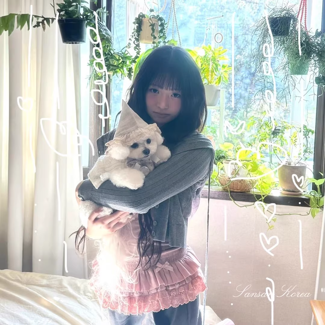 IVE Rei & ILLIT Moka Lace Ruffled Camisole