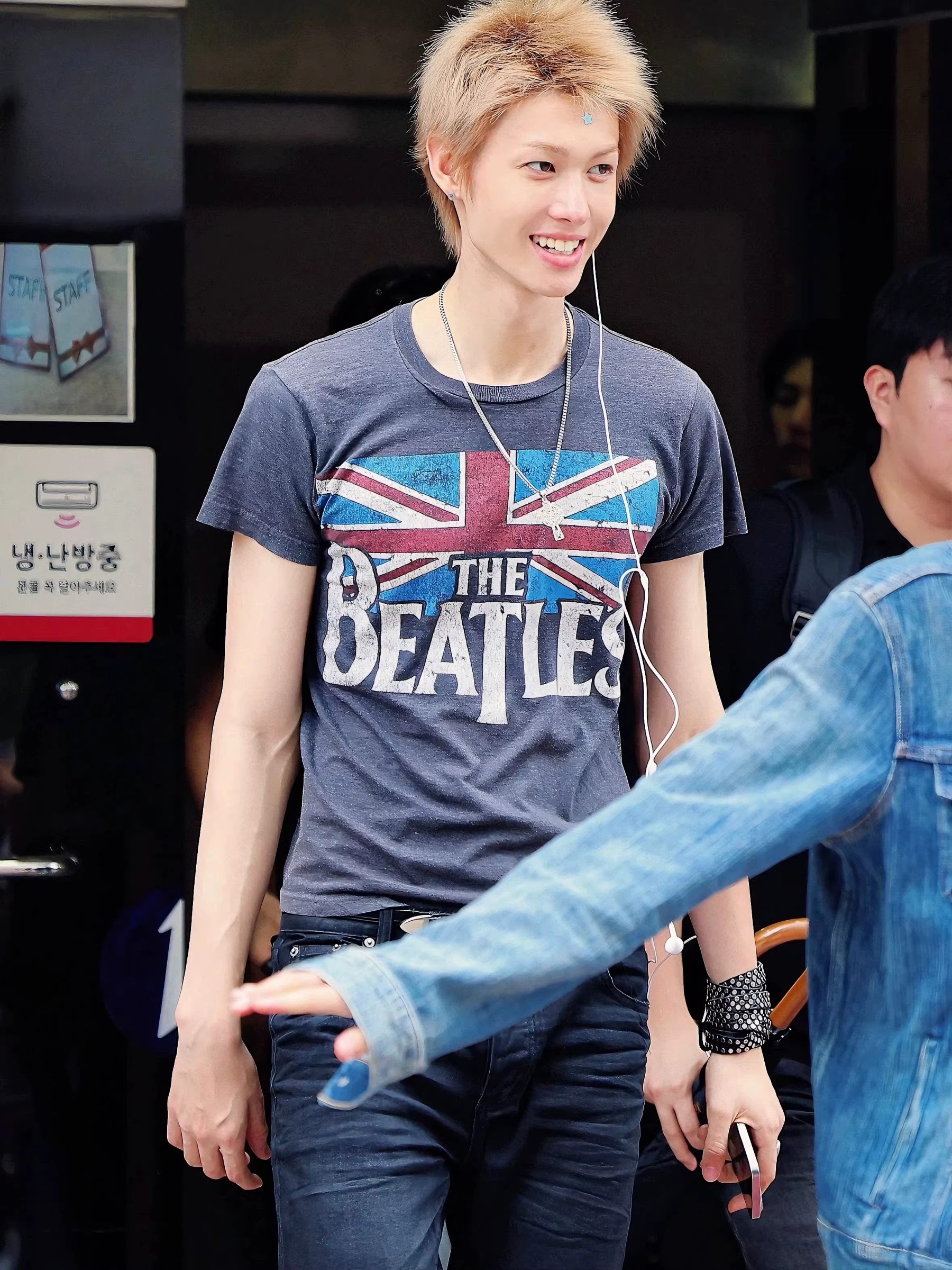 Cortis Martin Inspired The Beatles British Flag Washed Distressed T-Shirt