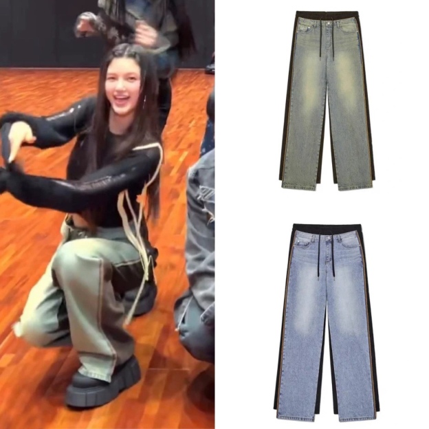 Newjeans&IVE&I-DLE Inspirer Two Waist Pants