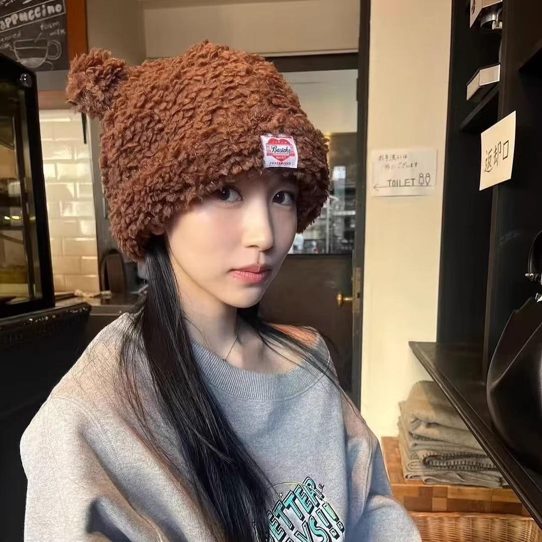 Enhypen&Twice&Lesserafim Inspired Bear Beanie