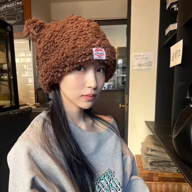 Enhypen&Twice&Lesserafim Inspired Bear Beanie