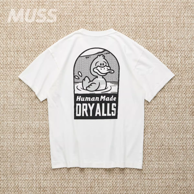 Enhypen Jungwon Inspired Human Made Dry Alls Graphic T-Shirt