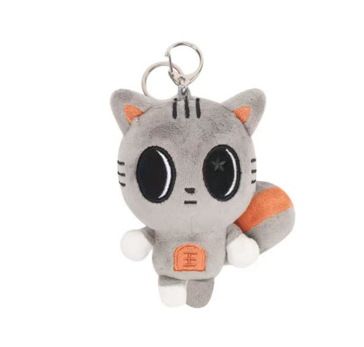 TXT PPULBATU PLUSH KEYRING