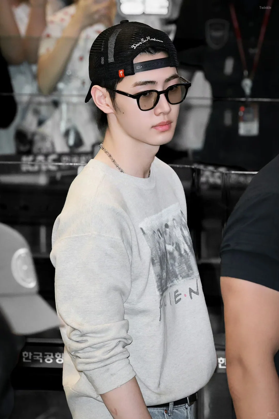 Enhypen Sunghoon Inspired Friends Crew Neck Sweatshirt