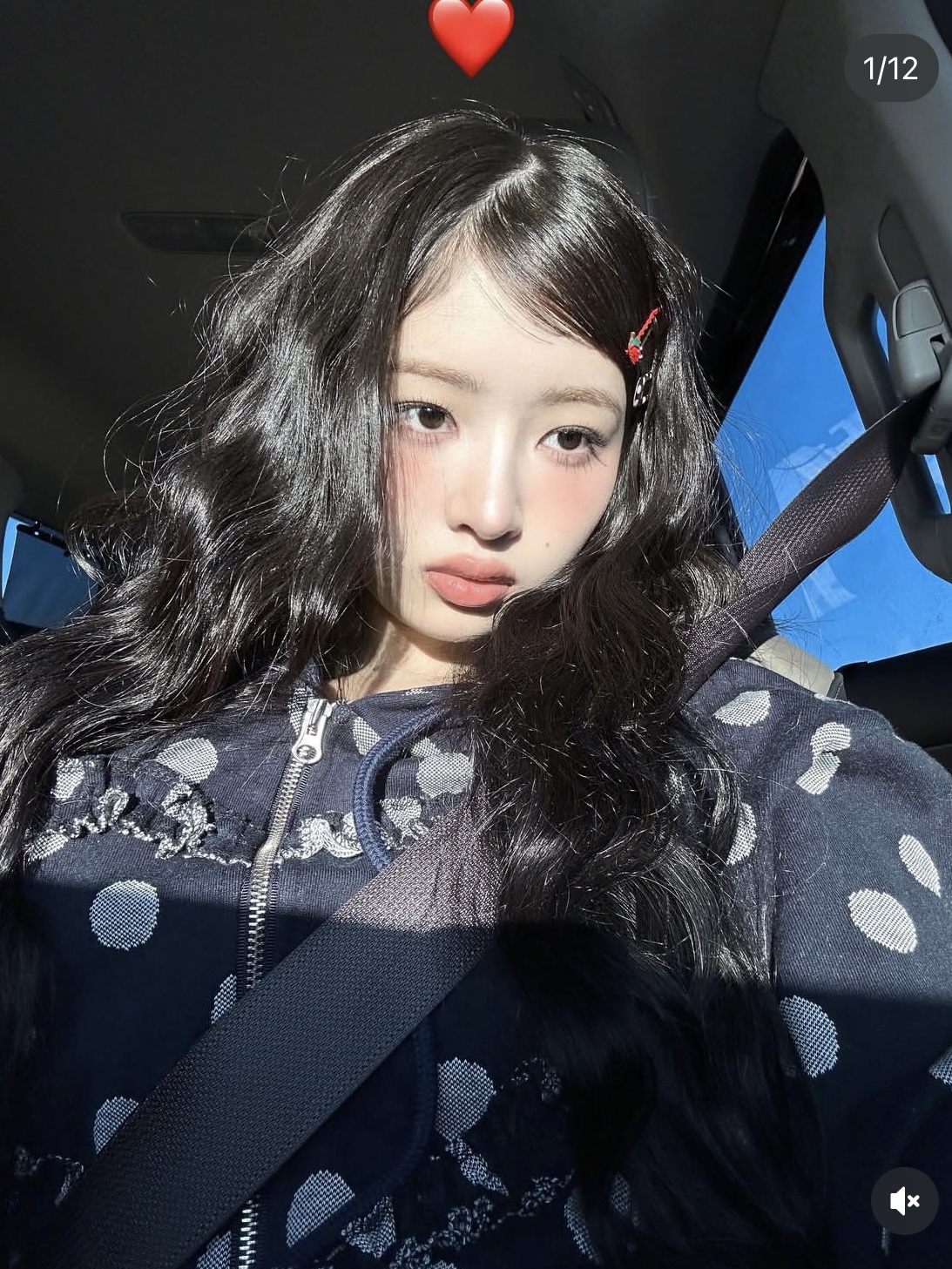 REI Heart Shaped Ruffled Polka dot Zip up Hoodie - IVE REI